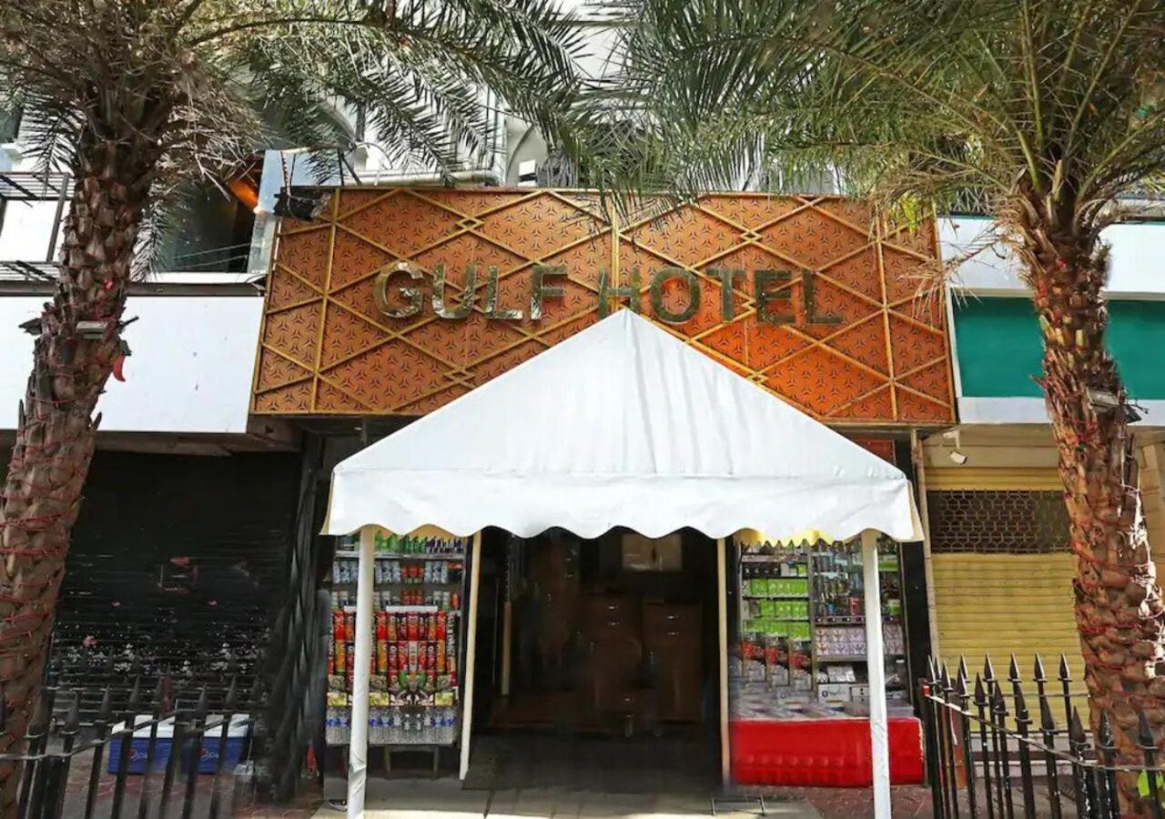 Gulf Hotel Mumbai- The Boutique Hotel Colaba Mumbai Eksteriør bilde